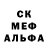МЕТАДОН кристалл Bilqis Meidina