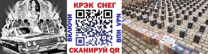 КОКАИН Эквадор где найти blacksprut сайт Ильский