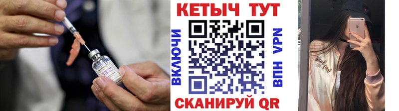 КЕТАМИН VHQ  KRAKEN   Ильский  наркота 