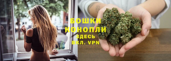 а пвп мука Слюдянка