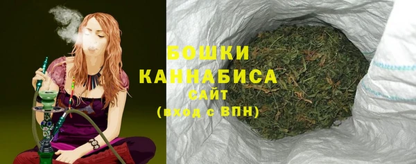 синтетический гашиш Богданович