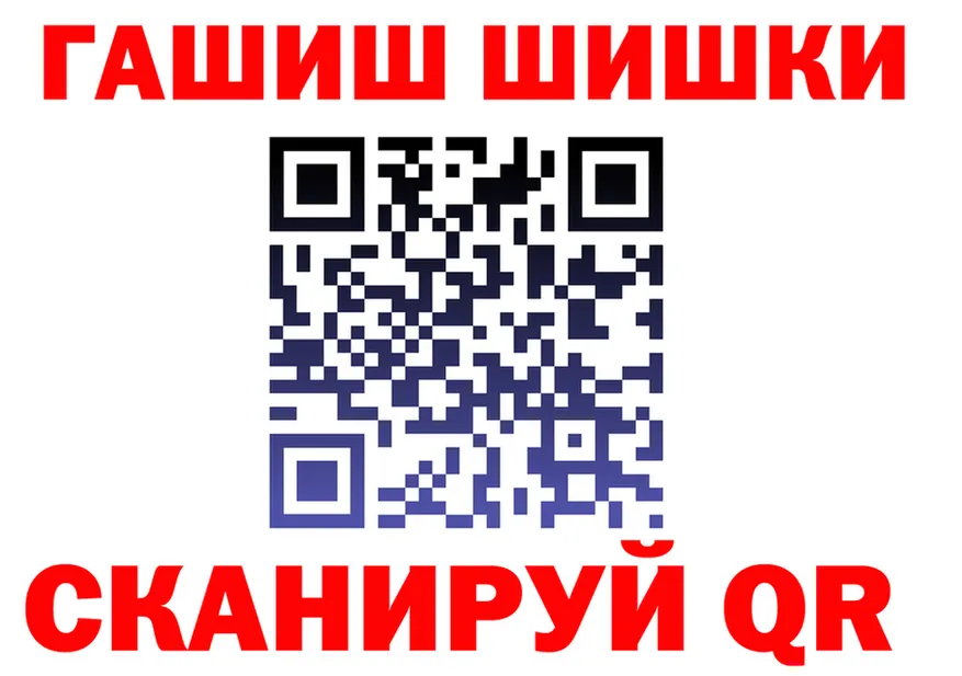 Cannafood марихуана tor даркнет гидра Ильский