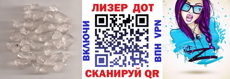 ЛСД экстази кислота  ОМГ ОМГ зеркало  Ильский  сколько стоит 
